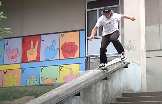 Etnies - Stunts