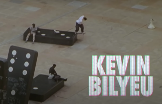 KEVIN BILYEU - DGK