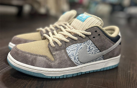 A First Look at the Nike SB “Big Money Savings” Dunk