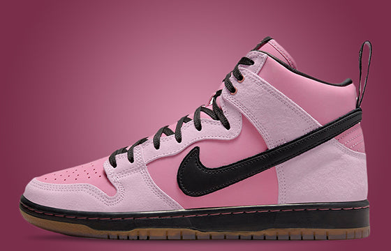 Nike SB KCDC The Bakery