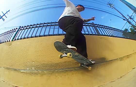 Pearl presents Griffin Gass