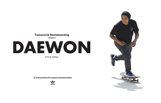 Daewon Documentary