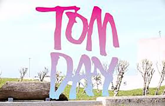 Tom Day Bath Salts