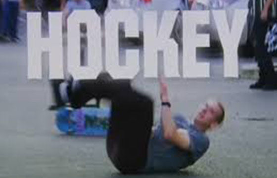 Hockey Tour