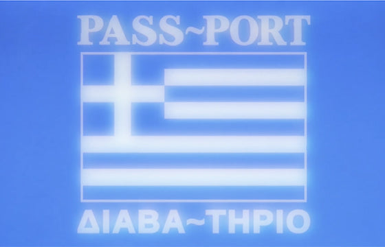 Pass~Port Greeced Up video