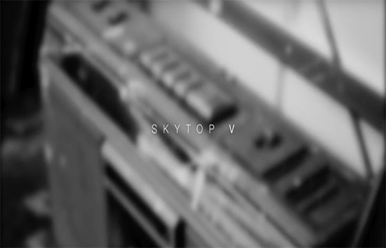 Supra Skytop V