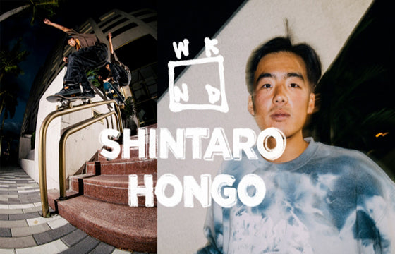 Shintaro Hongo "WKND"