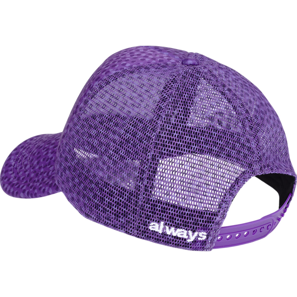 Always Do What You Should Do Coral Pattern Trucker Cap Purple