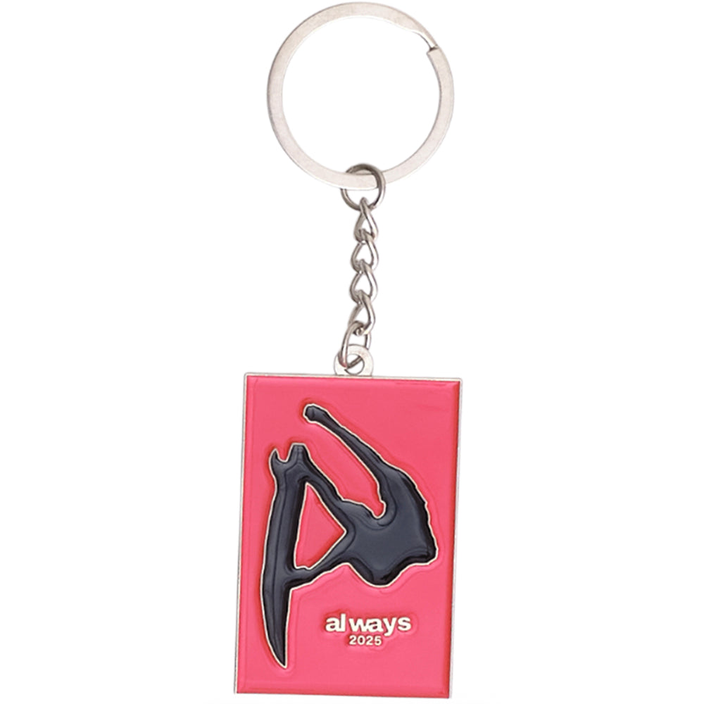 Always Do What You Should Do Fanning Keyring