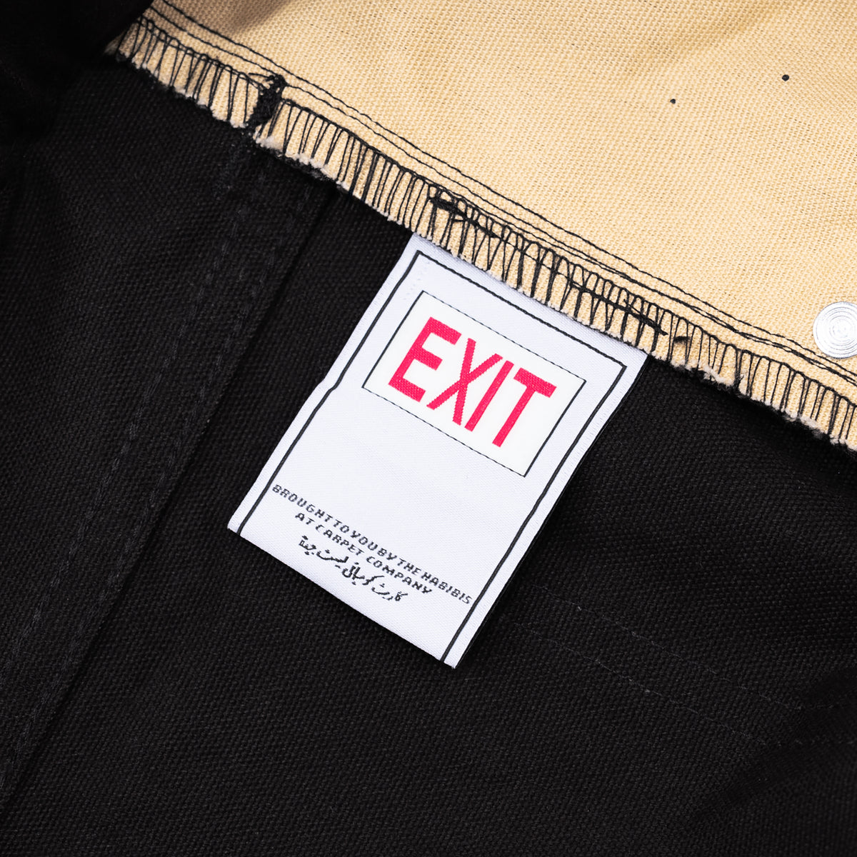 Carpet Company C-Star Not Plaid Shorts Black