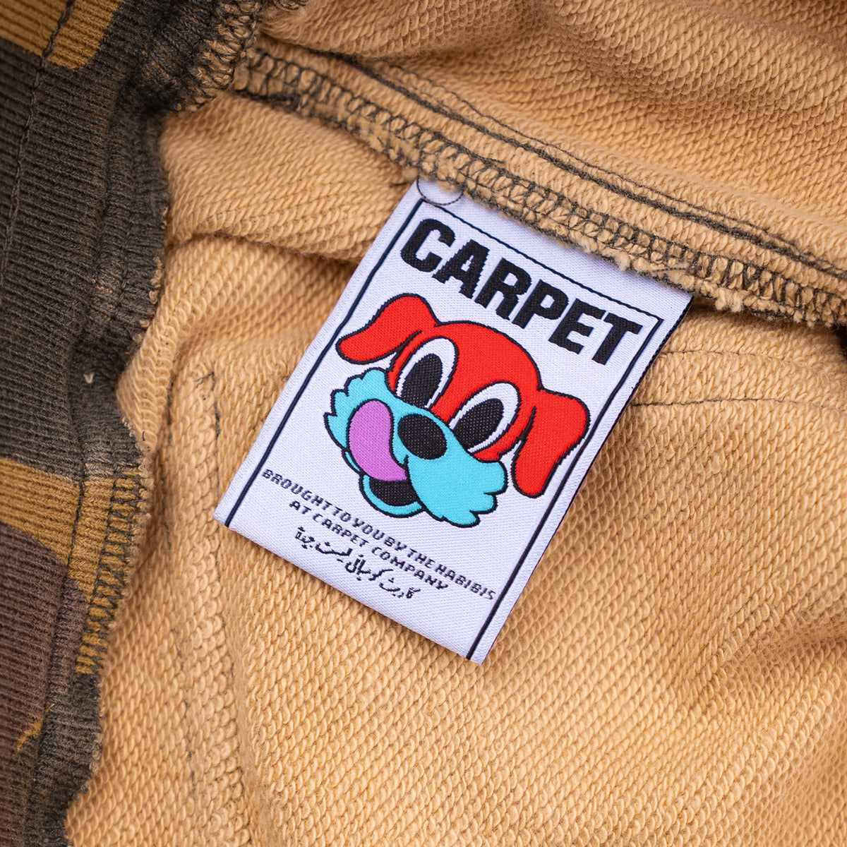 Carpet Company C-Star Sweatpants Camo
