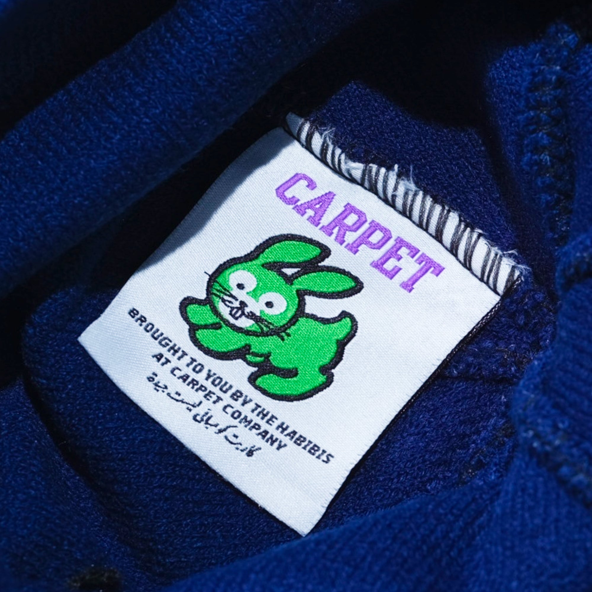 Carpet Company Freestyle Beanie Blue