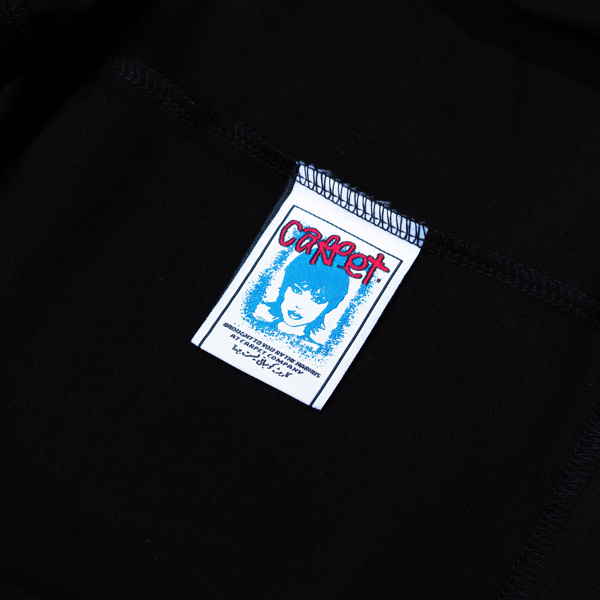 Carpet Company Freestyle Tee Black