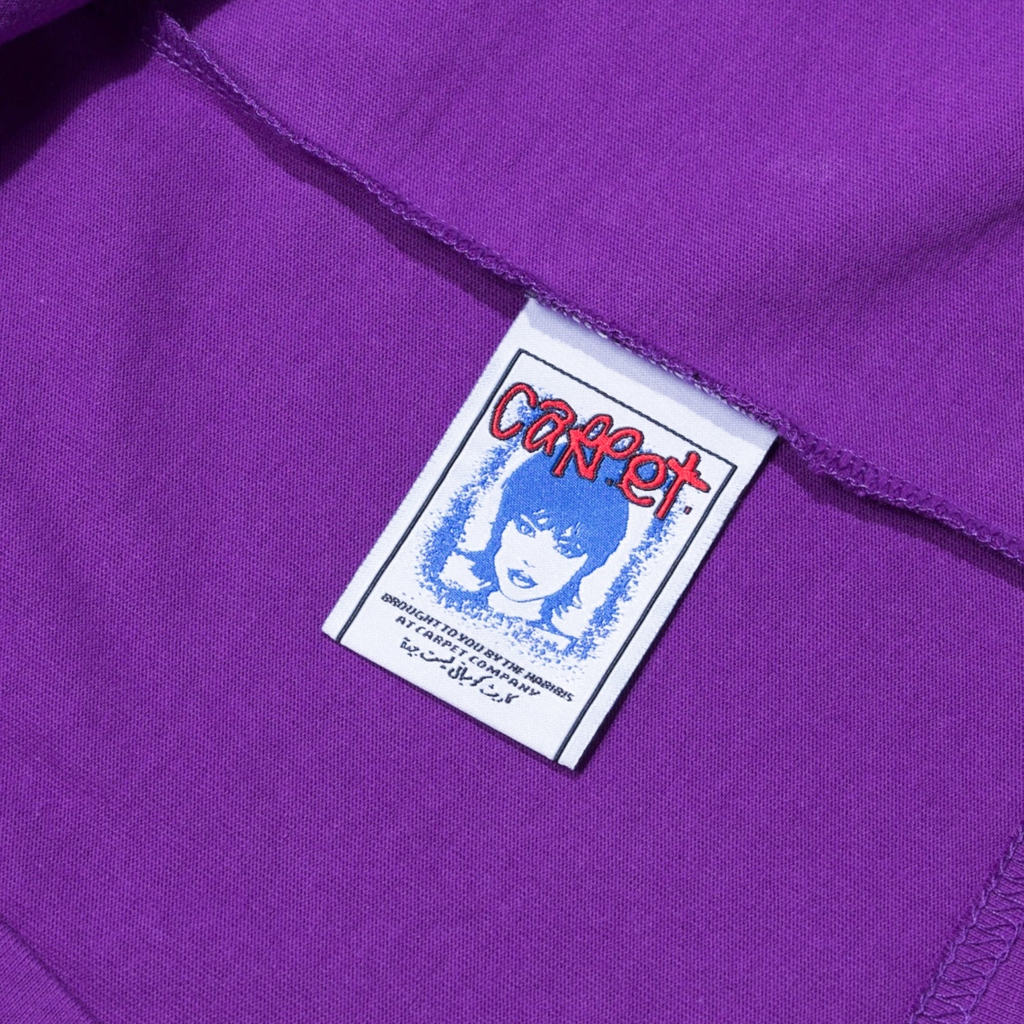 Carpet Company Freestyle Tee Purple