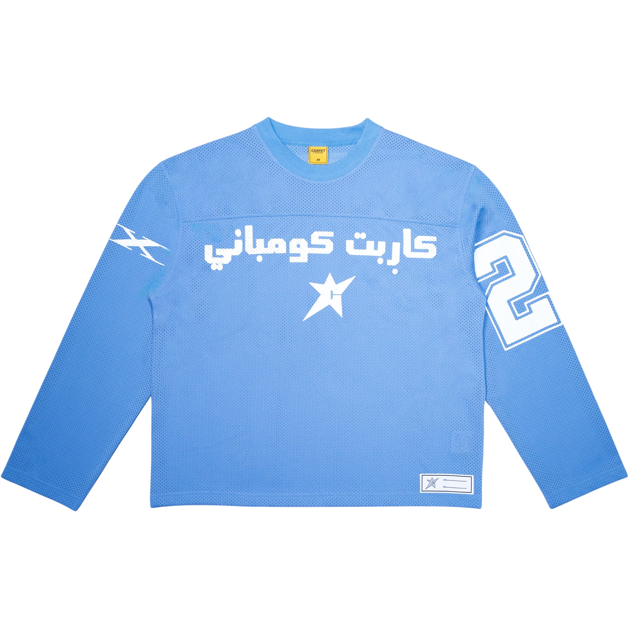 Carpet Company Longsleeve Jersey Baby Blue