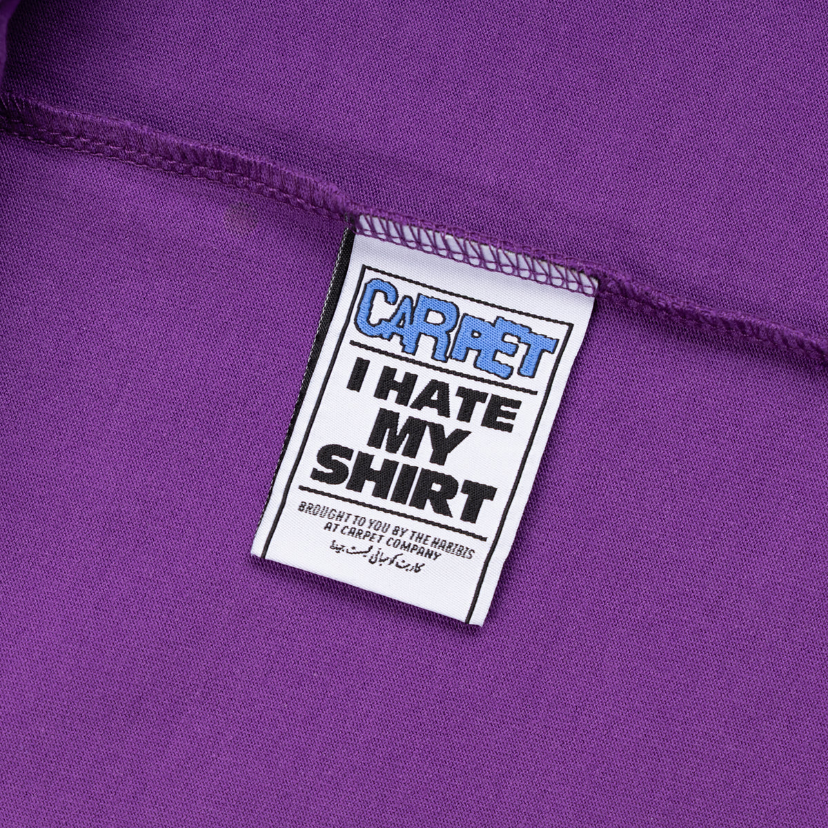 Carpet Company Pyramid Tee Purple