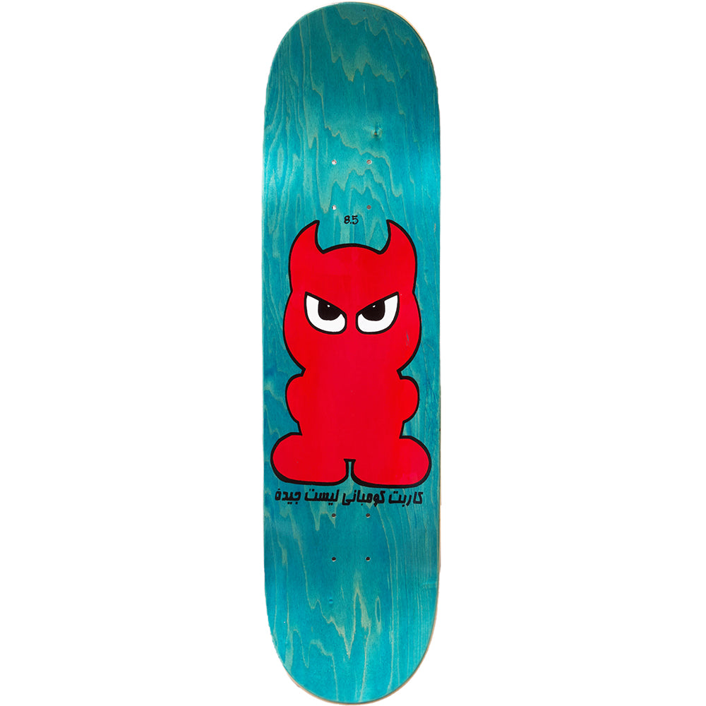 Carpet Company Question Skateboard Deck 8.5"
