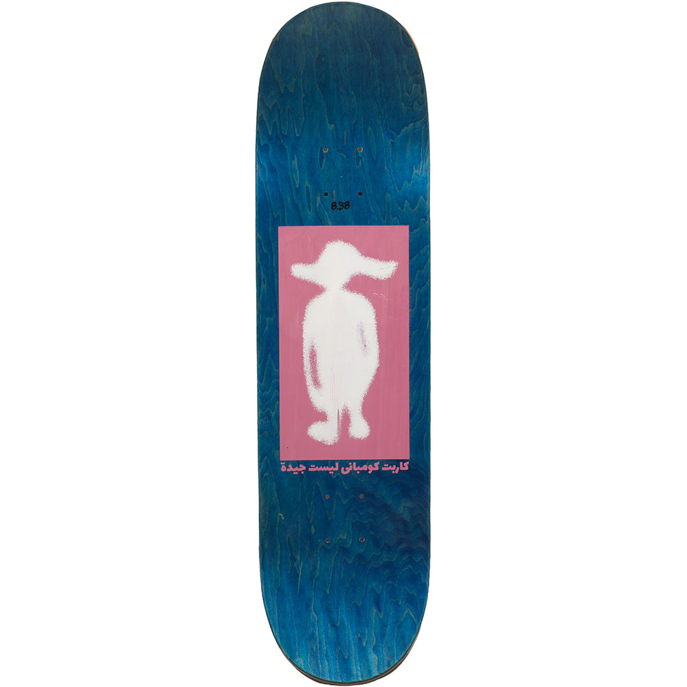 Carpet Company Teddy Bear Skateboard Deck 8.38"