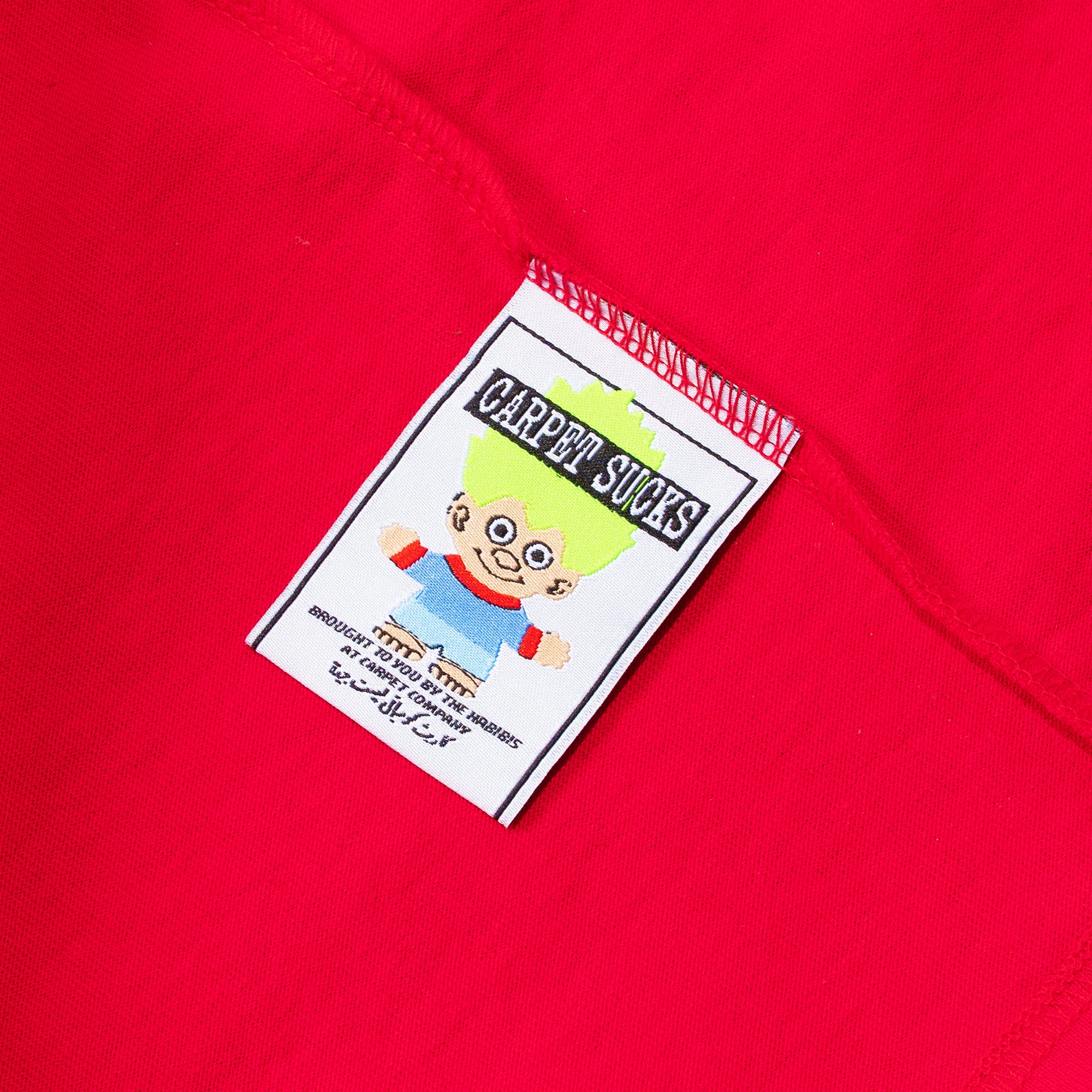 Carpet Company Varsity Tee Red