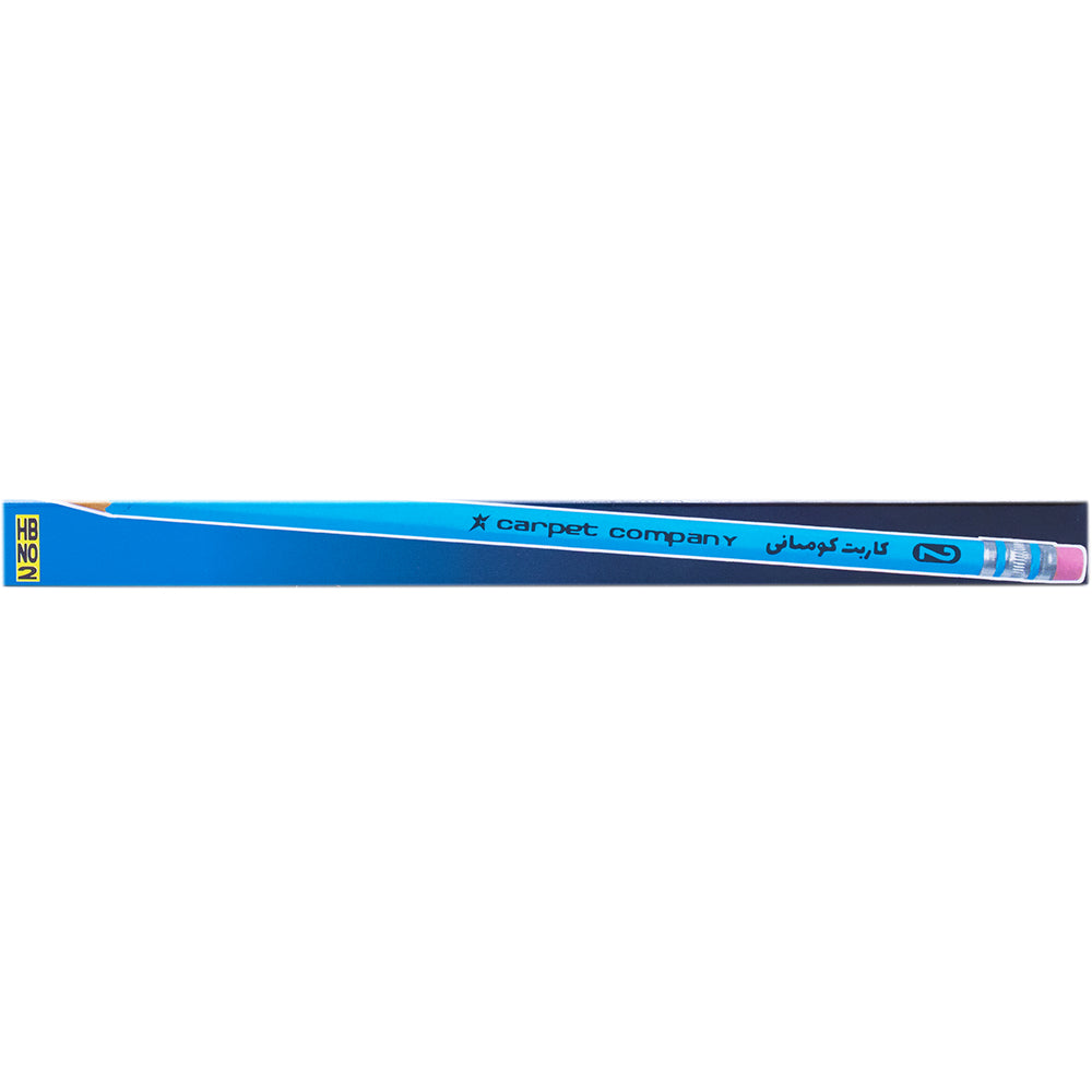 Carpet Company #2 Pencil 12 Pack