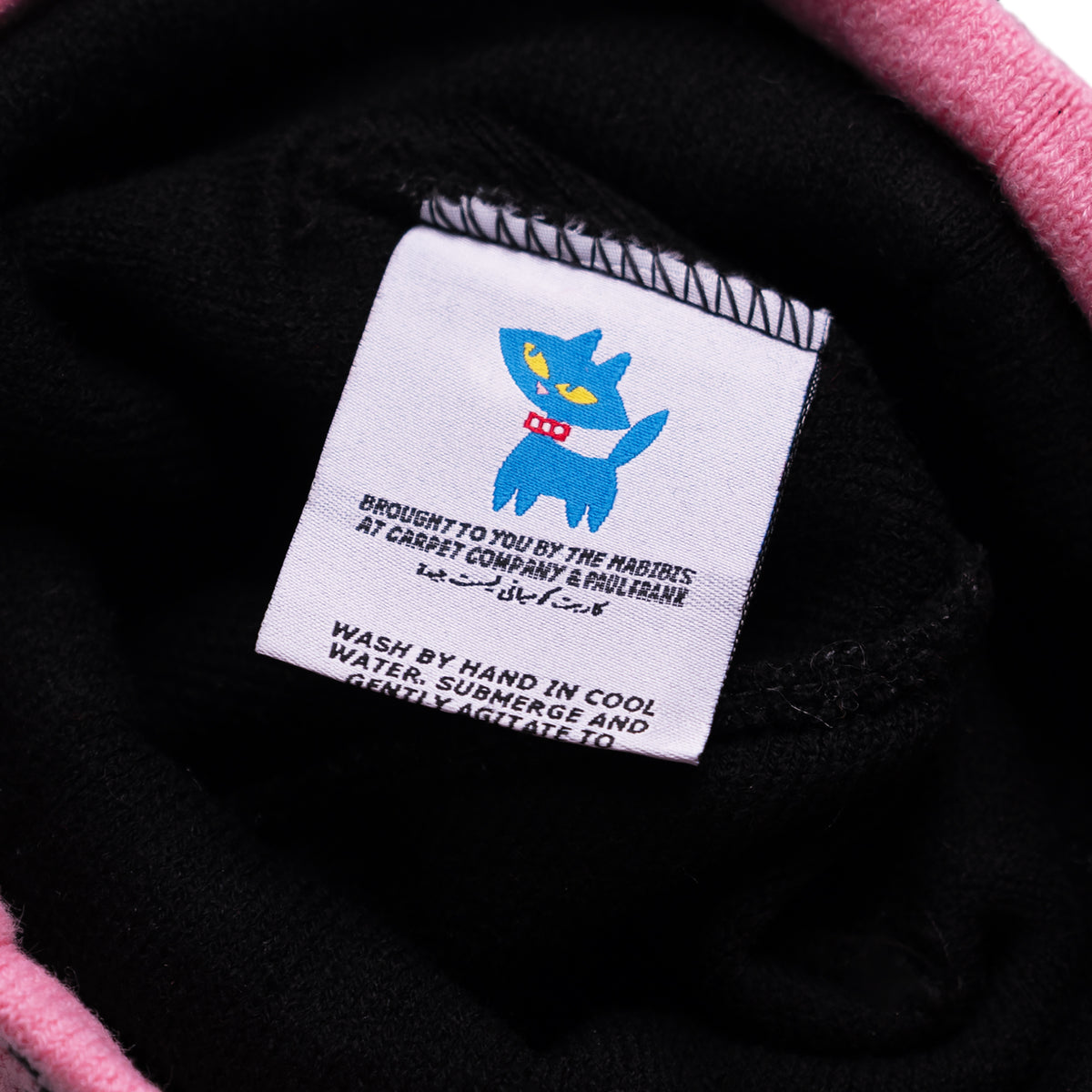 Carpet Company x Paul Frank Beanie Black