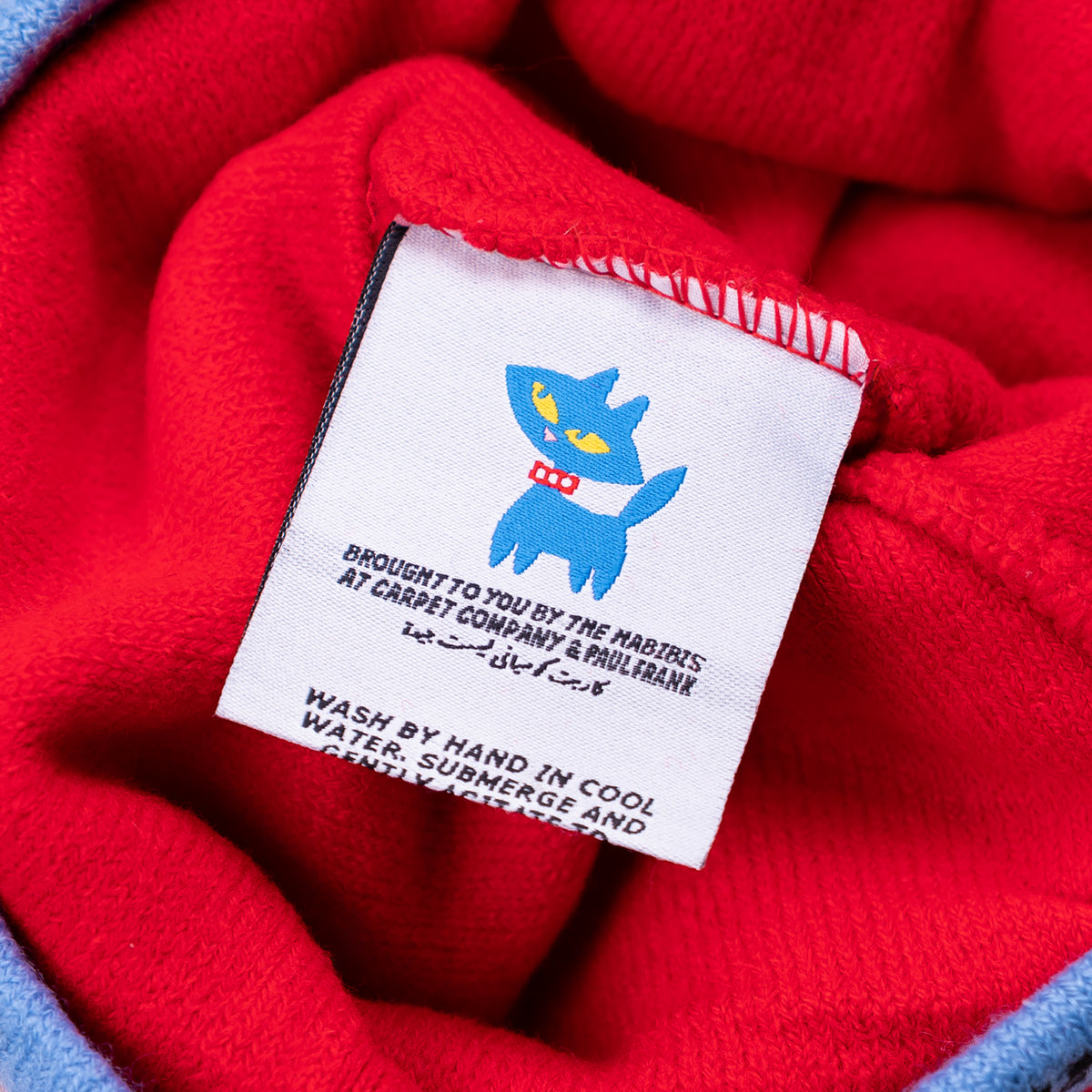 Carpet Company x Paul Frank Beanie Red