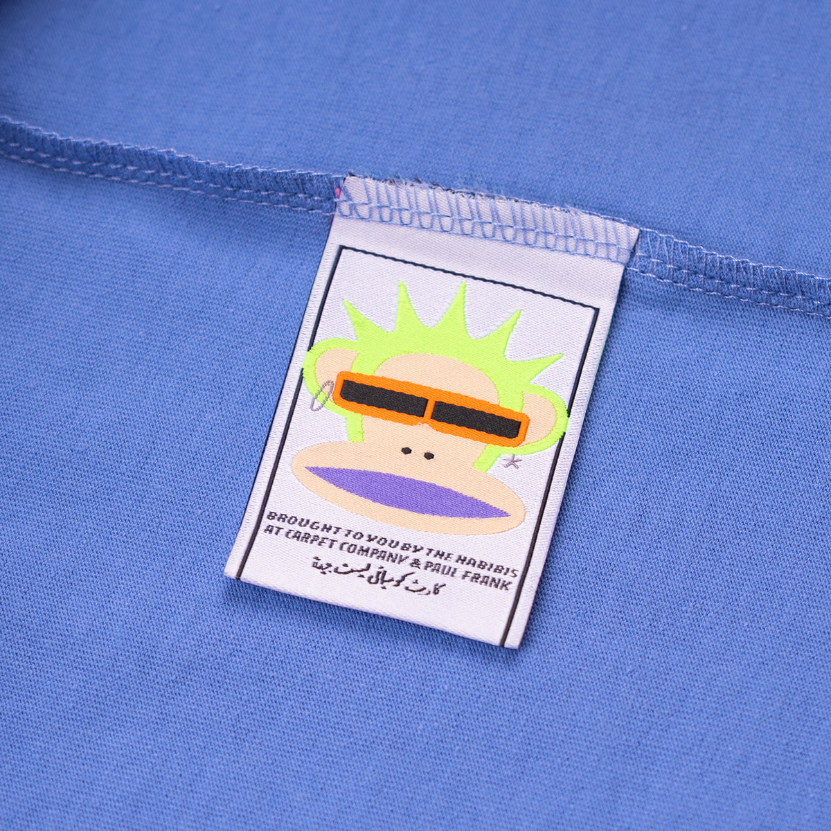 Carpet Company x Paul Frank Girls Tee Blue