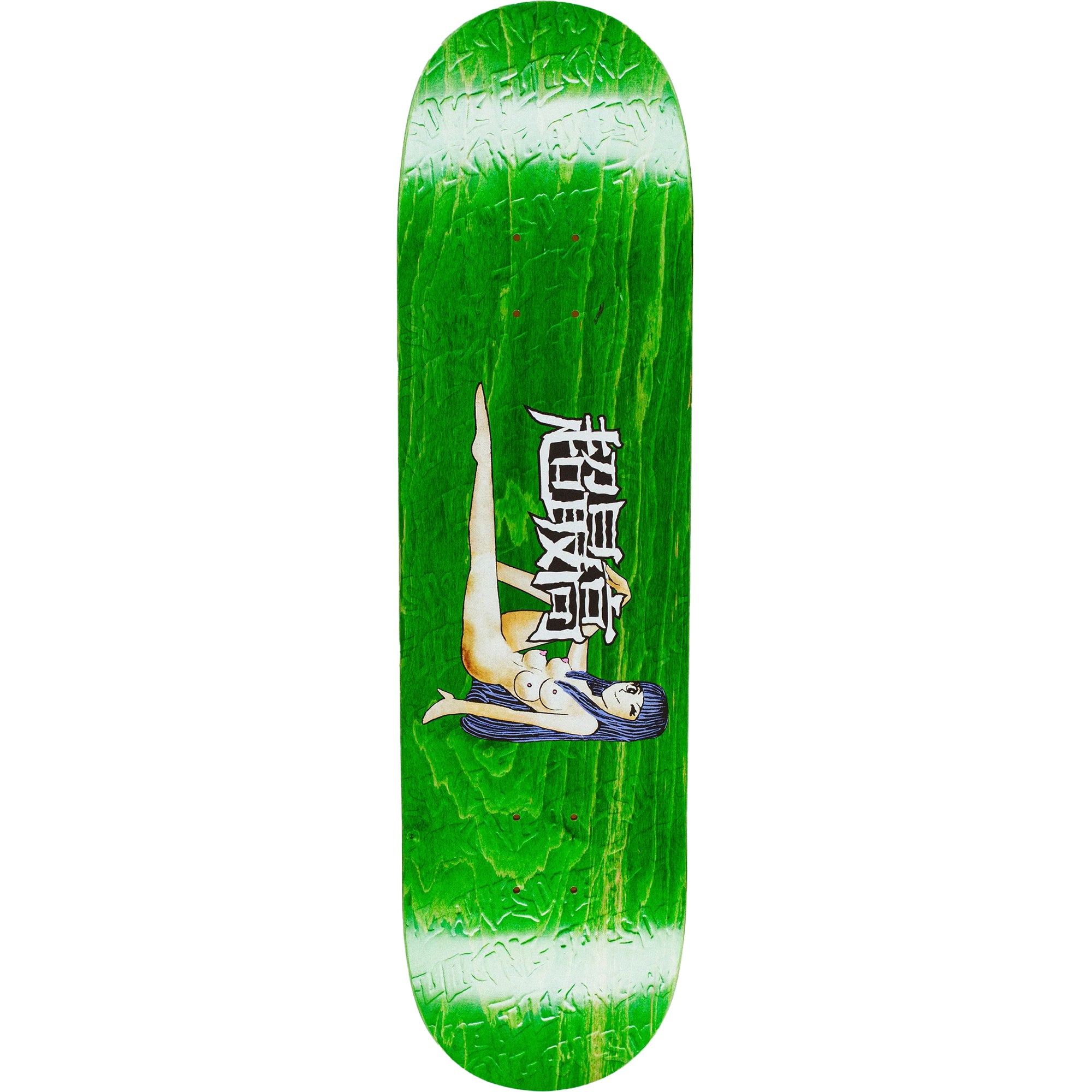 Fucking Awesome Curren Caples 4 Tit Girl Skateboard Deck 8.25"