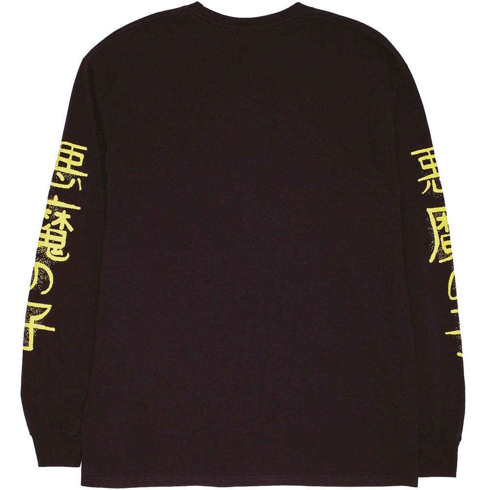Fucking Awesome Shinkoku Long Sleeve Tee Black
