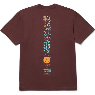 HUF x Smashing Pumpkins Gish Reissue Girl T Shirt Eggplant