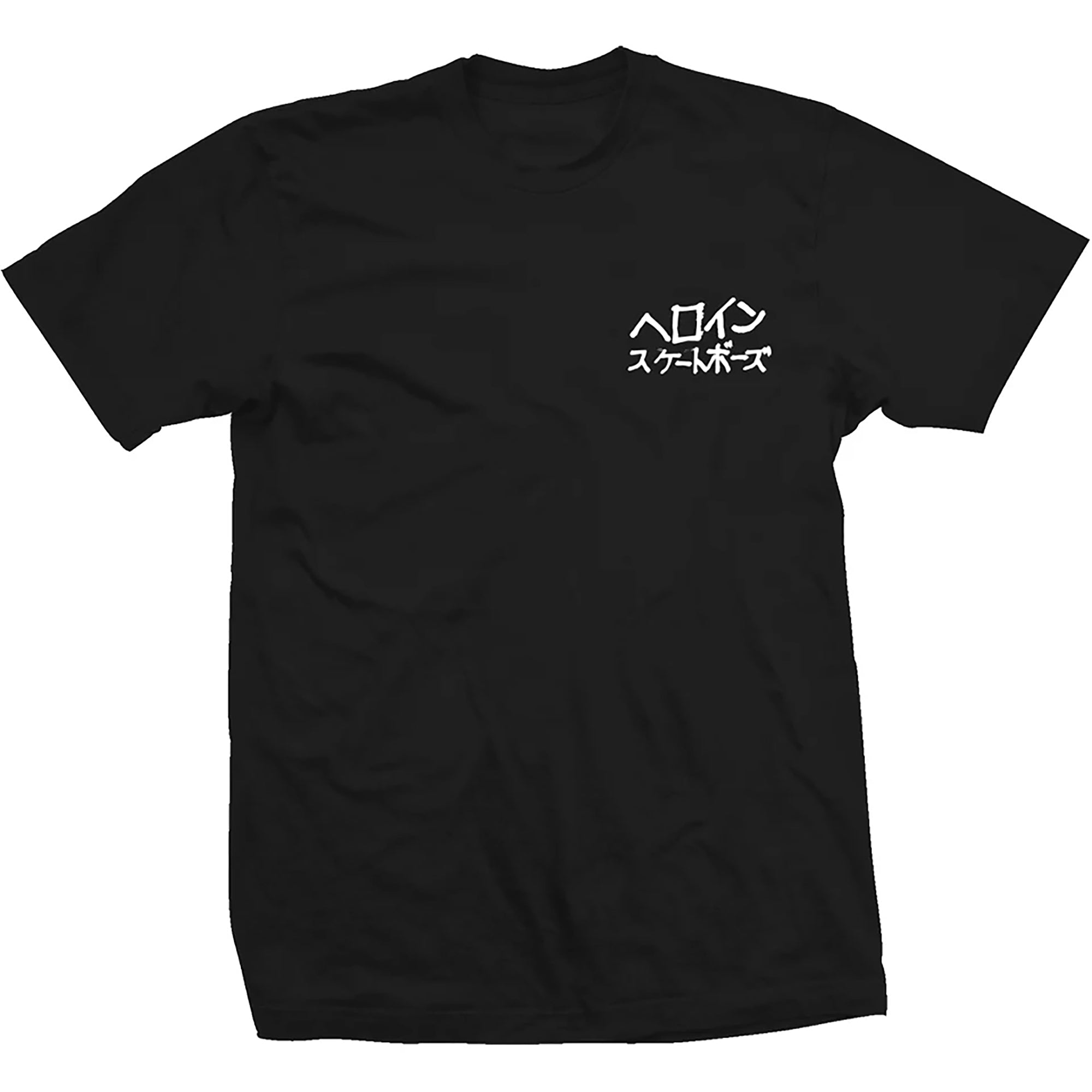 Heroin Good Shit Japan Tee Black