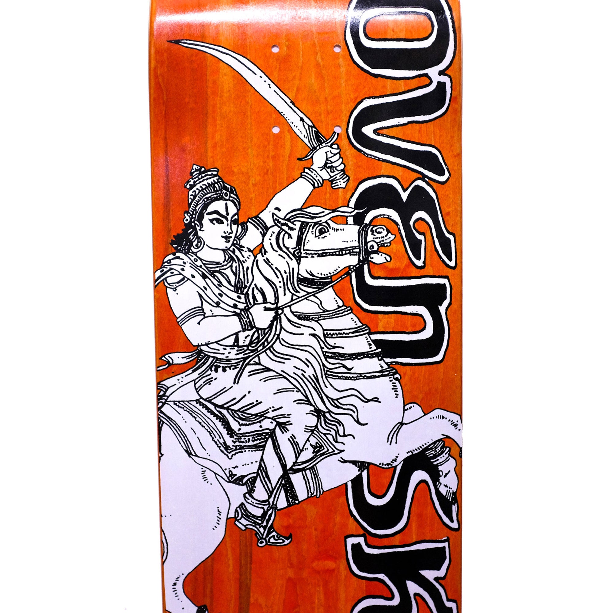 Lovenskate Rider Skateboard Deck 8.38"