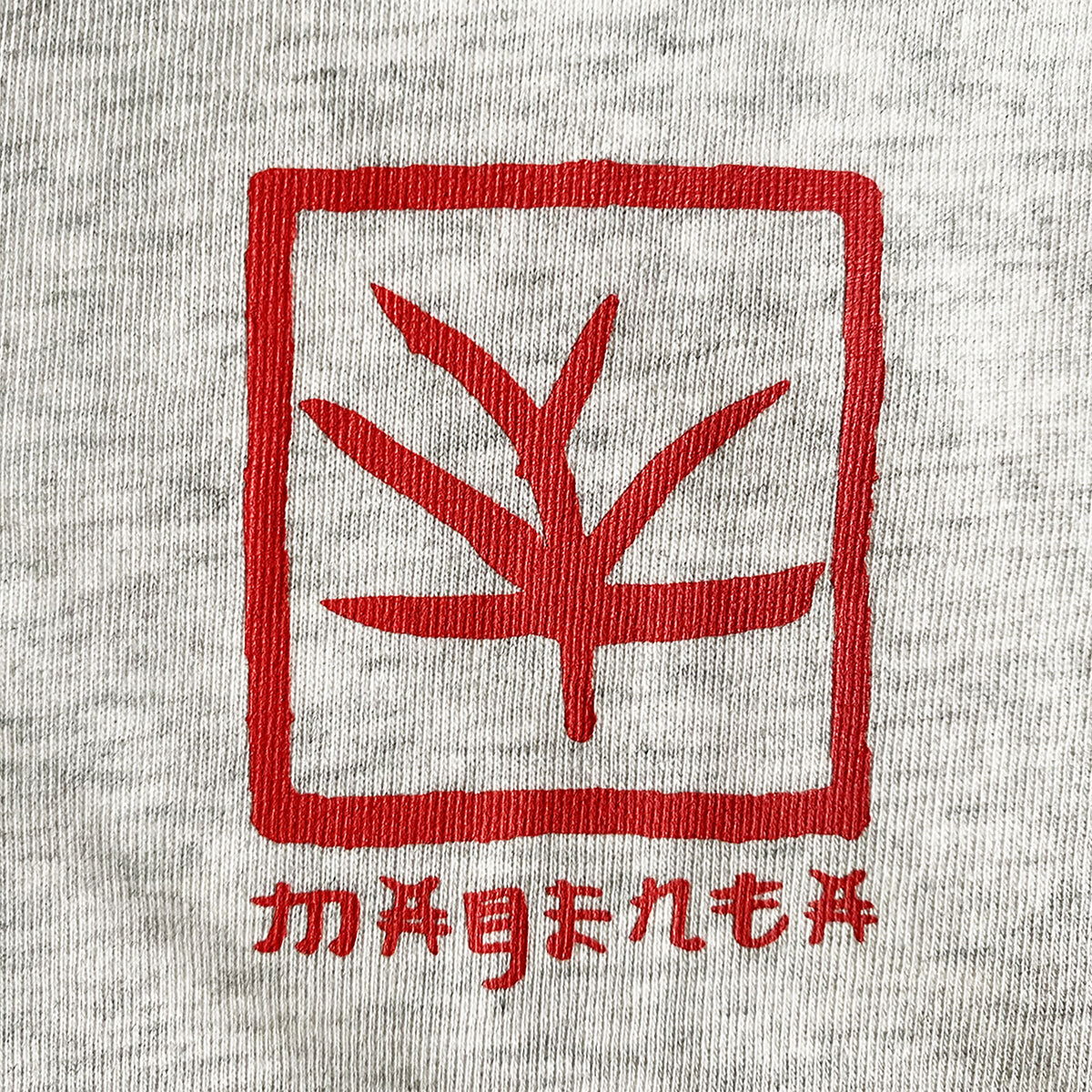 Magenta Bonsai Tee Ash