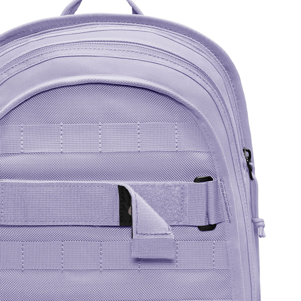 Nike RPM Backpack 2.0 Lilac Bloom/Black/Light Violet Ore