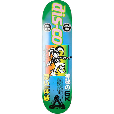 Palace Derek Garage Deck 8.25"