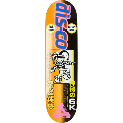 Palace Derek Garage Deck 8.375"