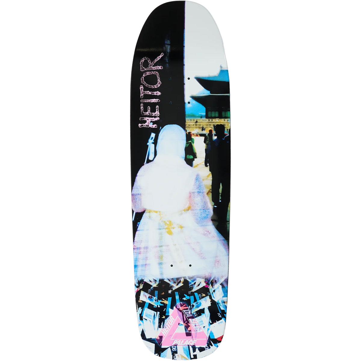 Palace Heitor Da Silva Pro S45 Skateboard Deck 8.9"