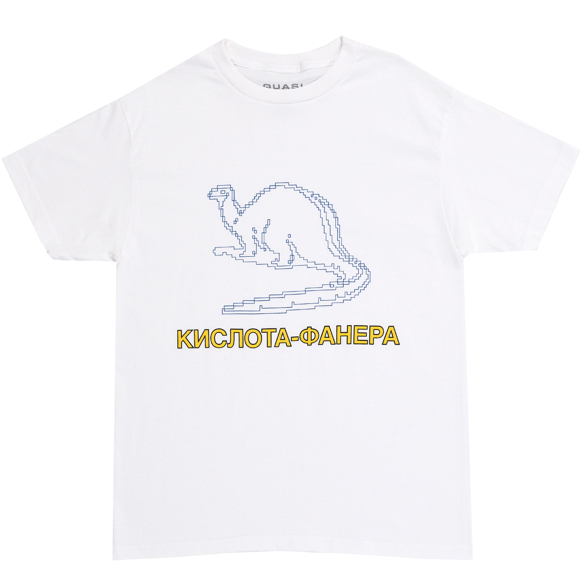 Quasi Dinosaur Tee White