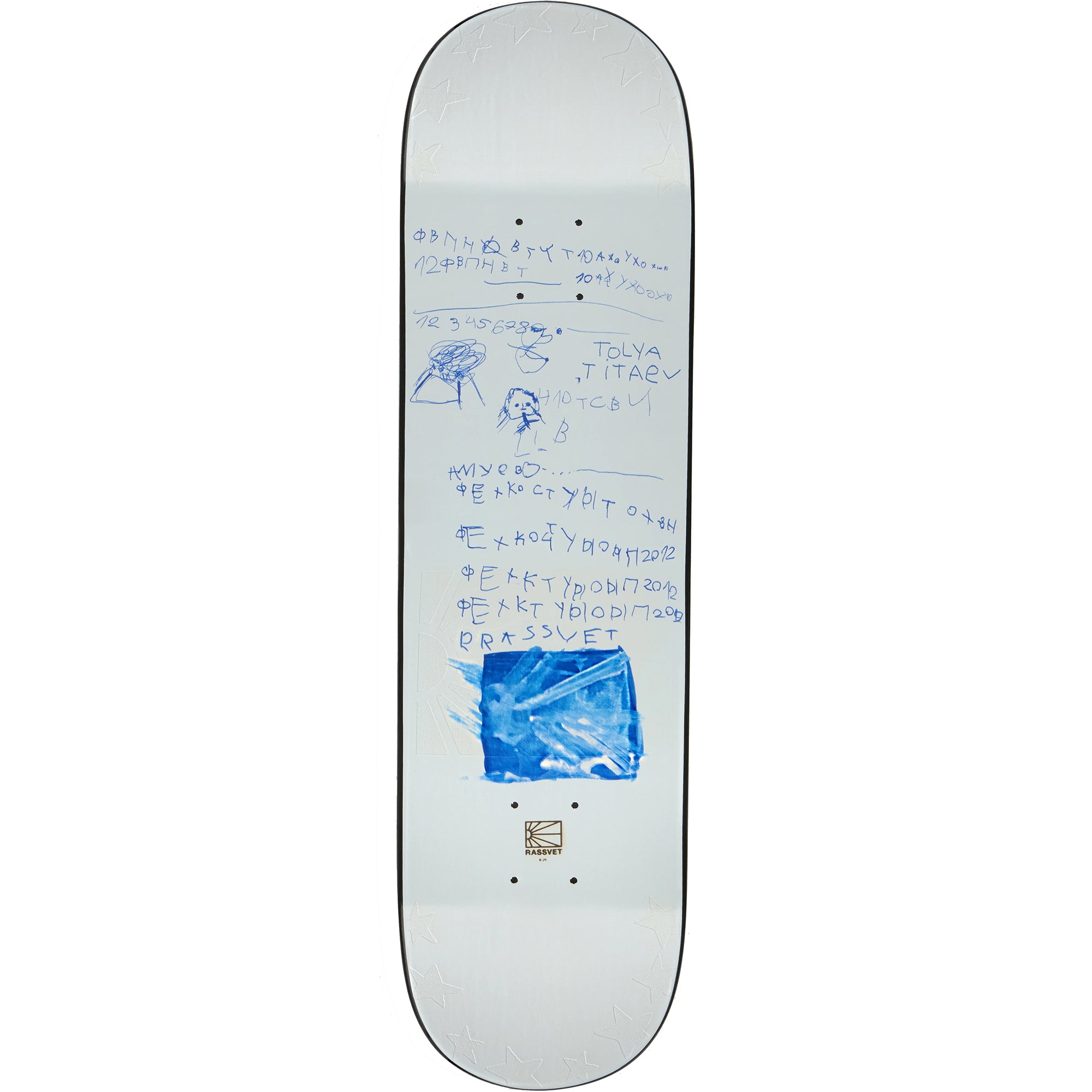 Rassvet Tolya Titaev Childhood Skateboard Deck 8.25"