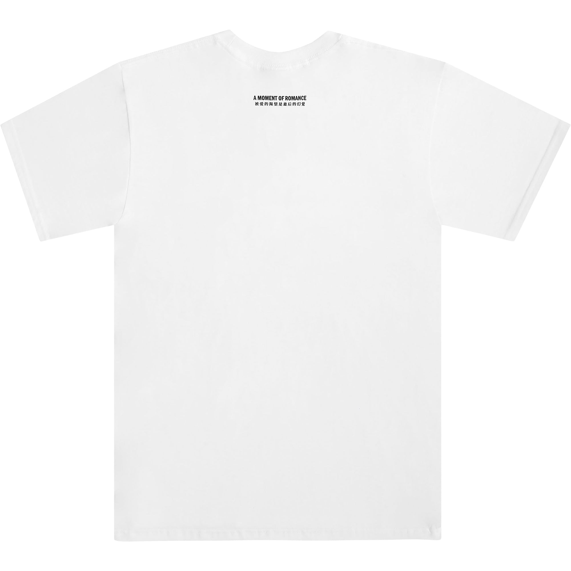 Sci-Fi Fantasy A Moment Of Romance Tee White