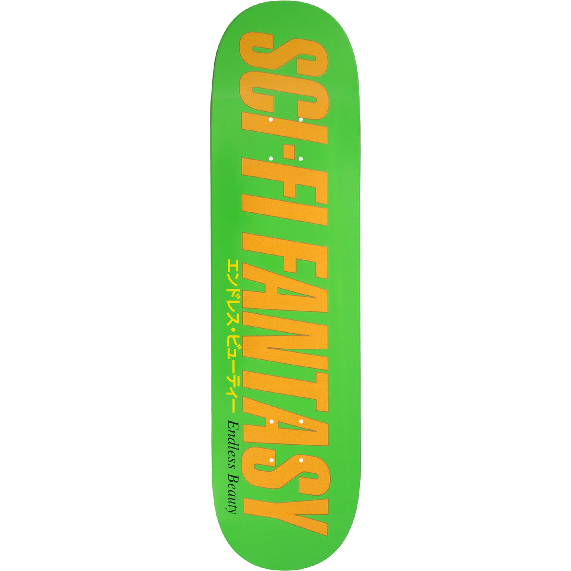 Sci-Fi Fantasy Endless Beauty 2 Skateboard Deck 8.25"
