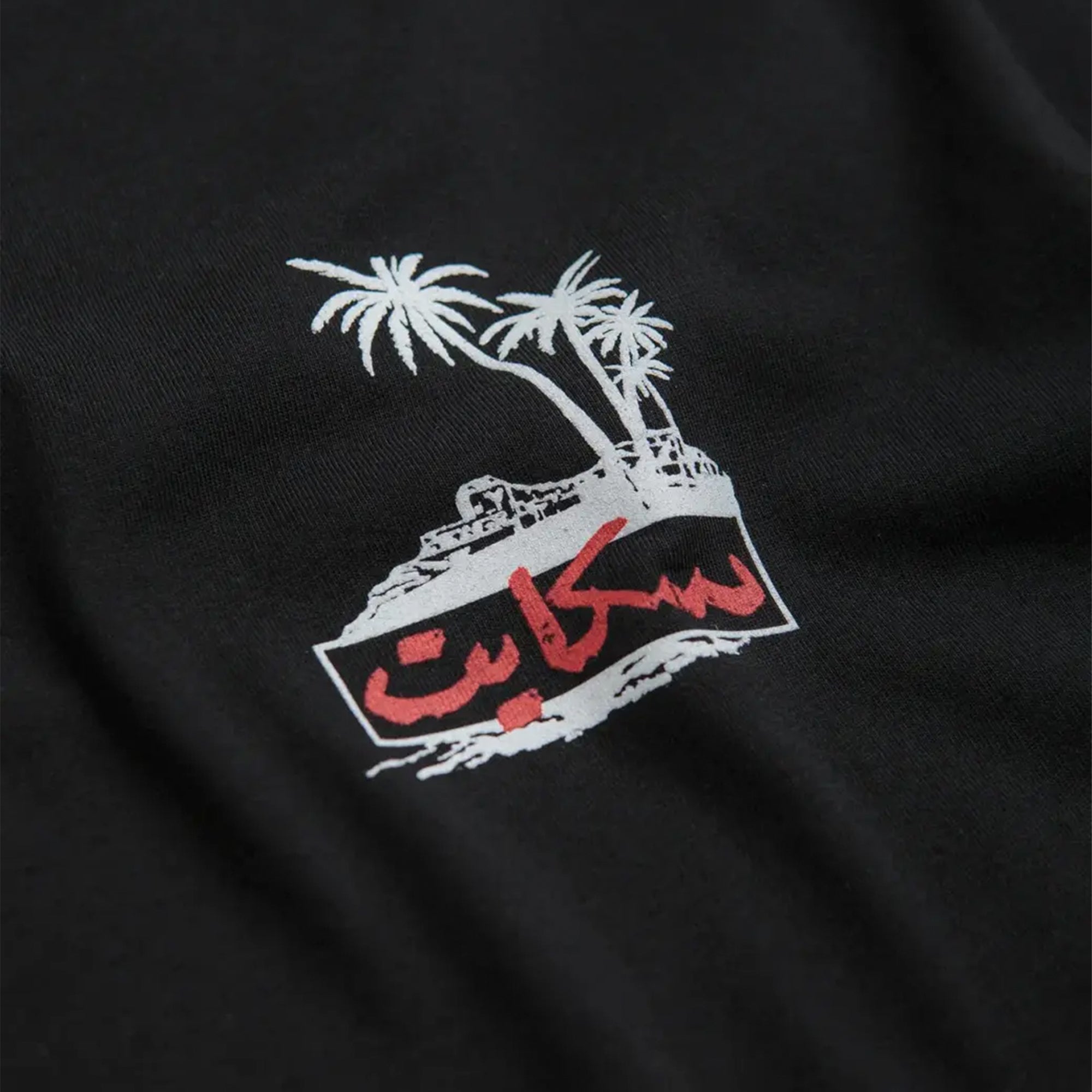 SkatePal Palms Tee Black