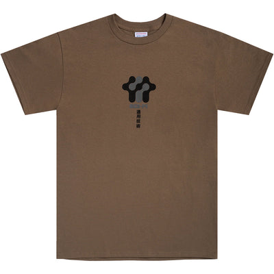 Sci-Fi Fantasy Business Model Tee C. Brown