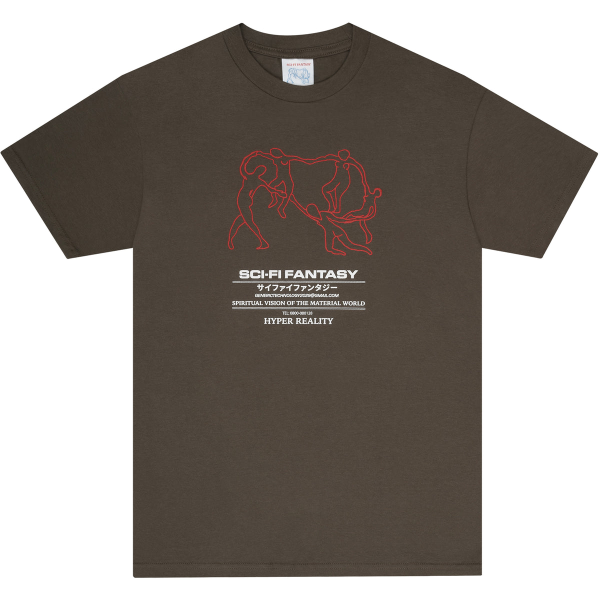 Sci-Fi Fantasy Dance Tee Brown