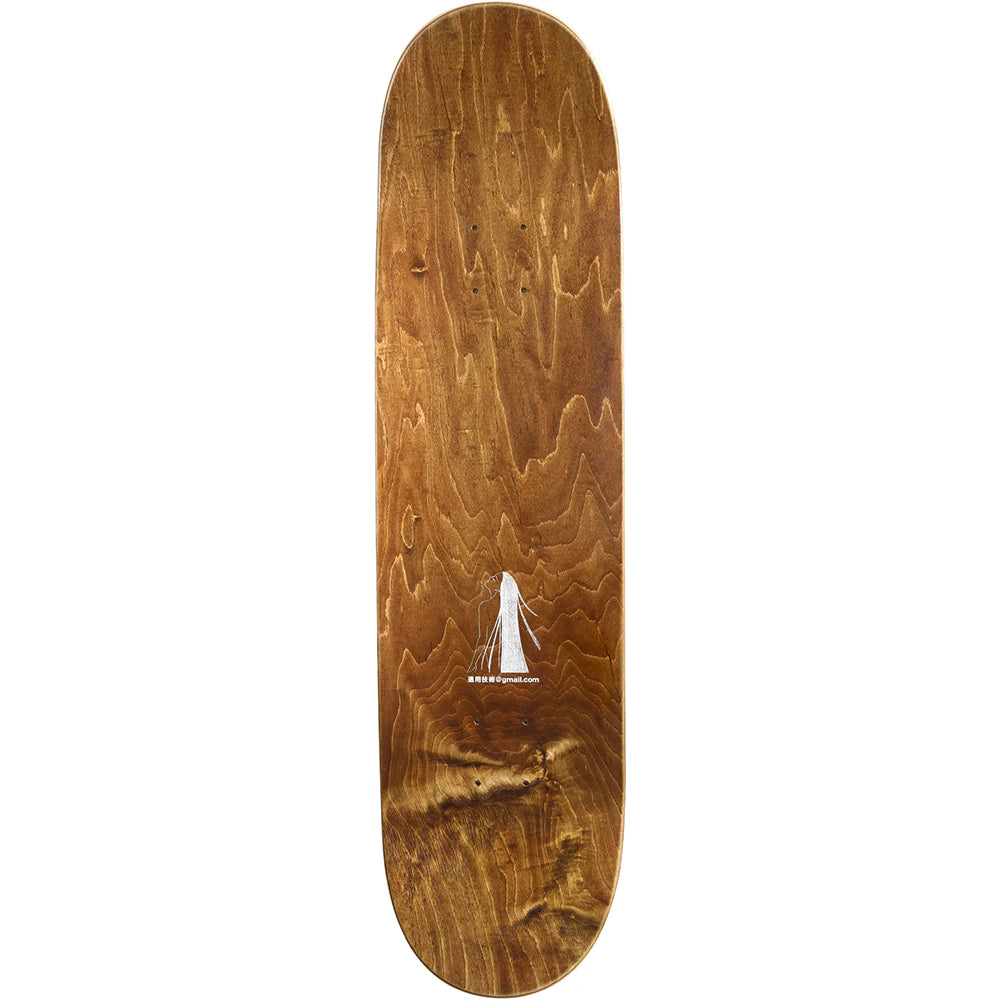 Sci-Fi Fantasy Spiritual Darkness Skateboard Deck 8.75"
