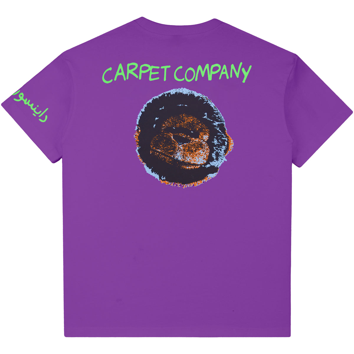 Carpet Company x Dinosaur Jr. Cow Tee Purple