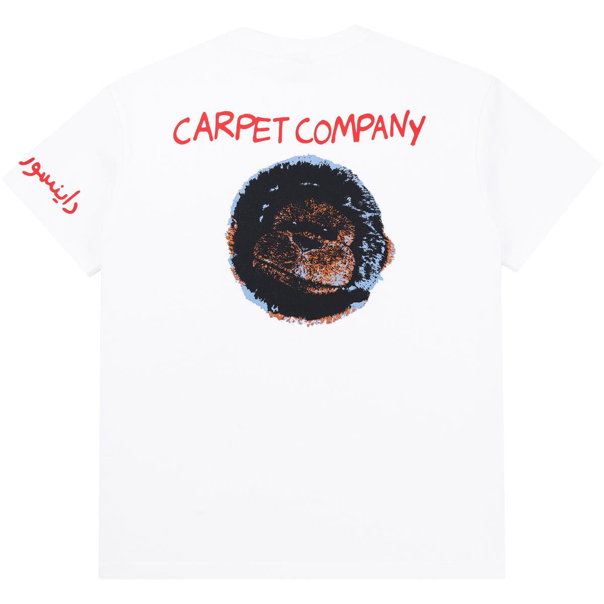 Carpet Company x Dinosaur Jr. Cow Tee White