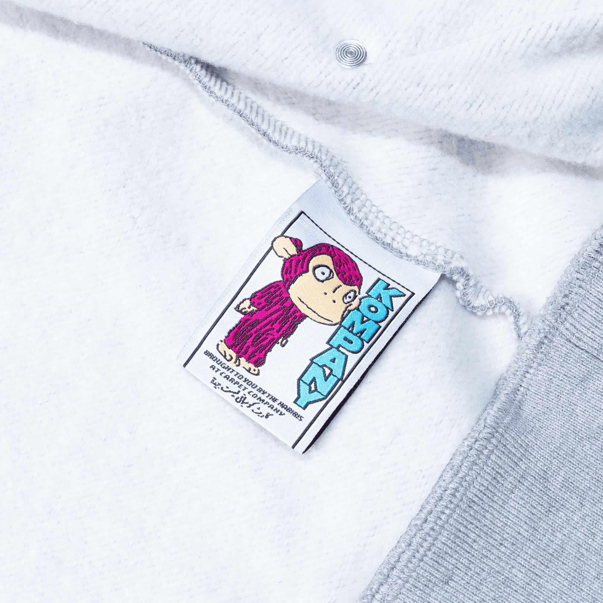 Carpet Company C-Star Embossed Zip Hoodie Grey