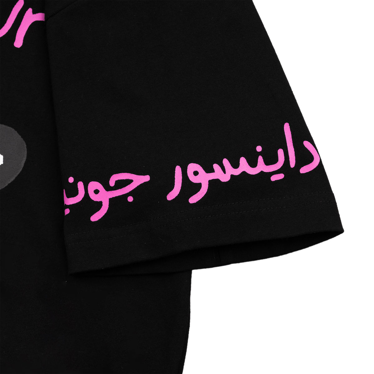 Carpet Company x Dinosaur Jr. Cow Tee Black