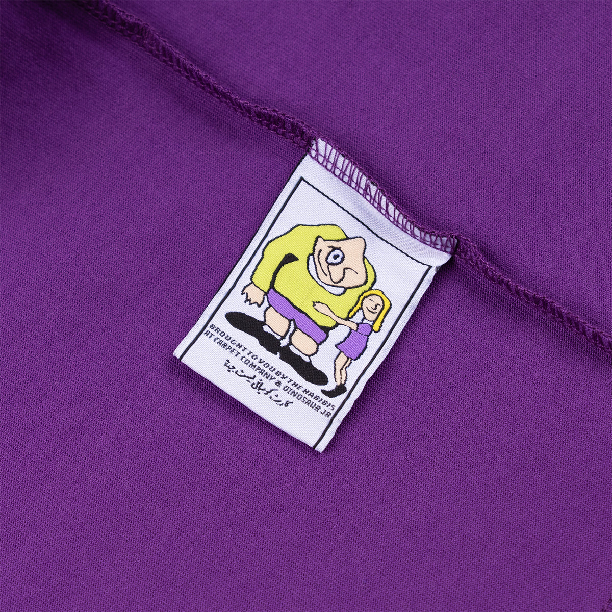 Carpet Company x Dinosaur Jr. Cow Tee Purple